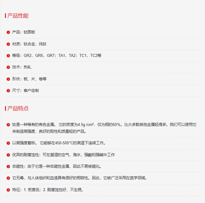 1E1719025204783AF27B46D33E7262CD