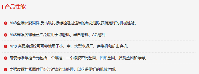 4EEC5A92184ABE8C14DDA47A0AE58DB3