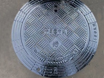 厂家直供 井盖 900x900 下水道井盖