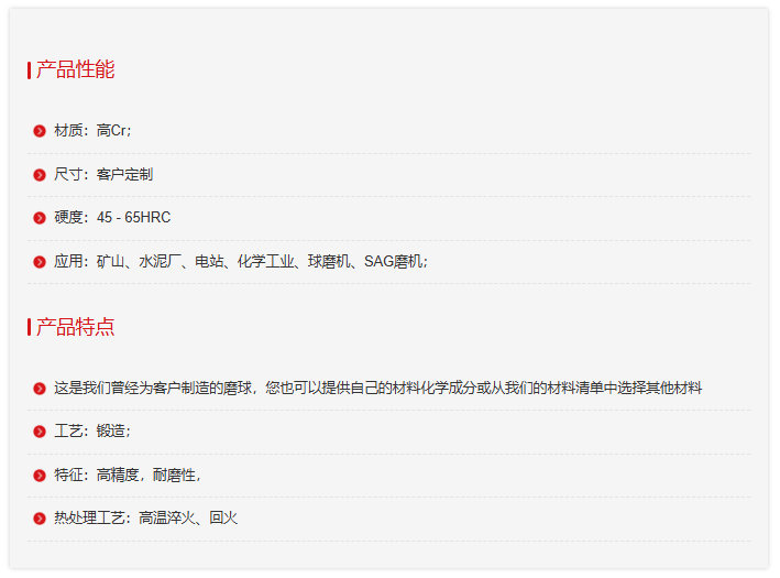 CC2A9A251BD701F4E81F8FBA0A5E7A49