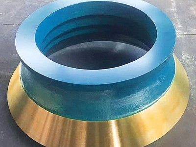 厂家直供Mn18cr2圆锥破碎机轧臼壁 耐磨部件 定制尺寸大小