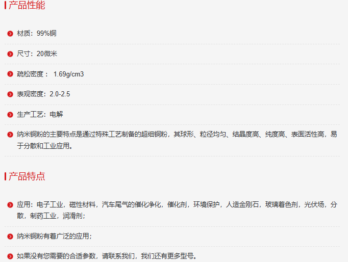 B7B5D67751EADC02476487AEB8AC0B2B