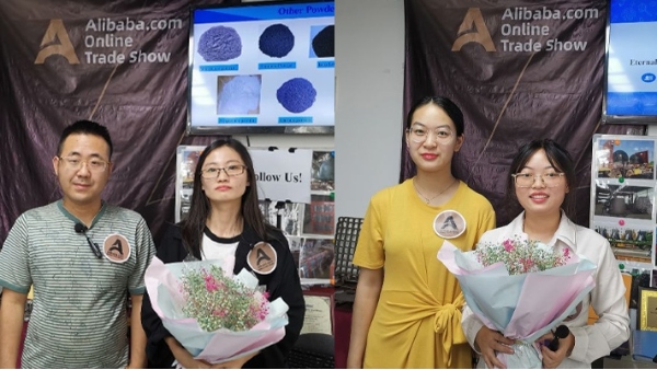 阿里巴巴江苏综合展直播第二场