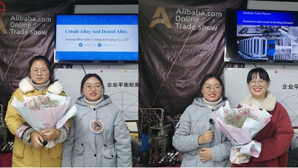 千柏科技在阿里和脸书的直播12月25日