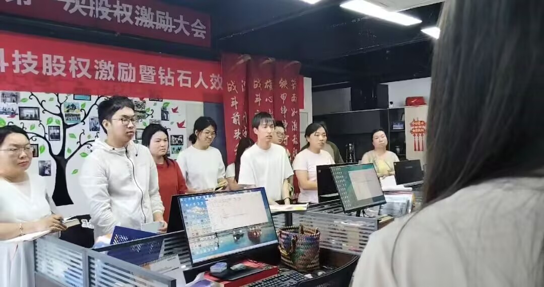 不锈钢螺栓培训