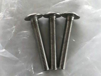2205 bolts 4