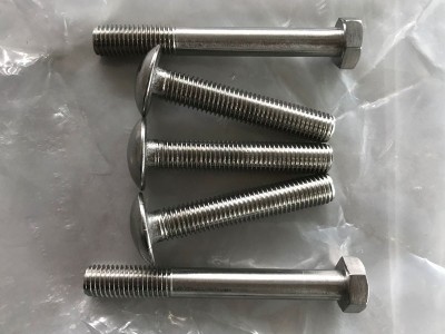 2205 bolts 5