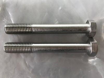 2205 bolts 2