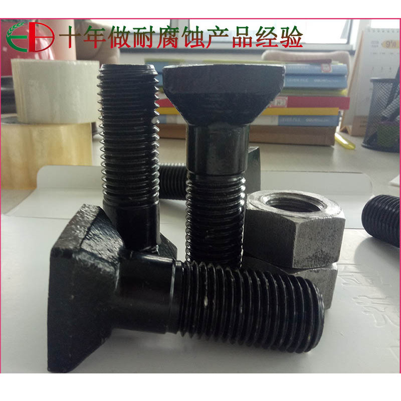 详情1
