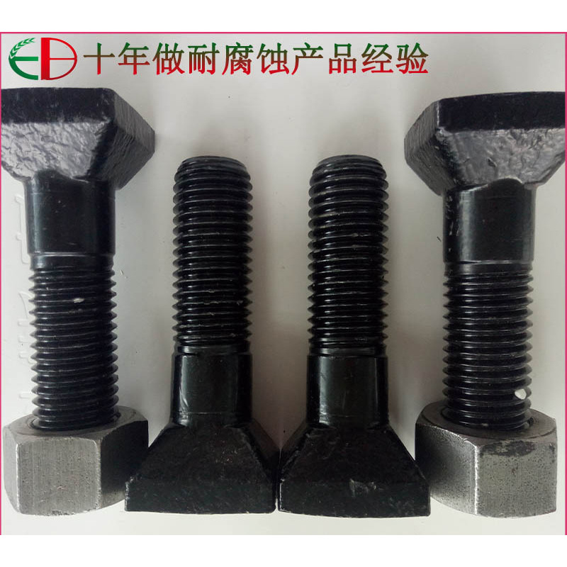 详情2