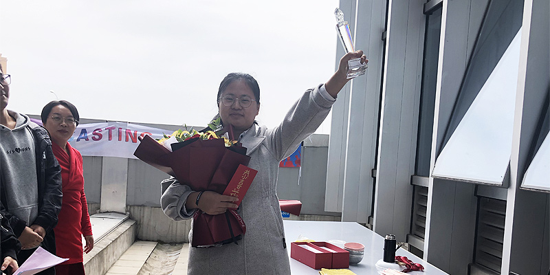 团队建设颁奖2