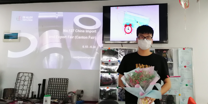 广交会直播1