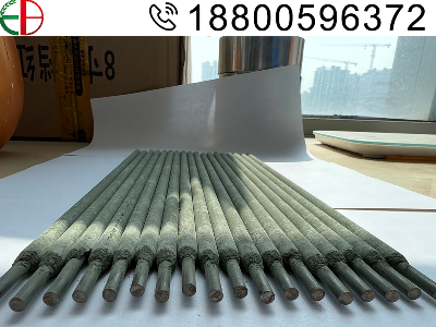 千柏直供优质耐磨司太立焊条 专业应对高磨损工况