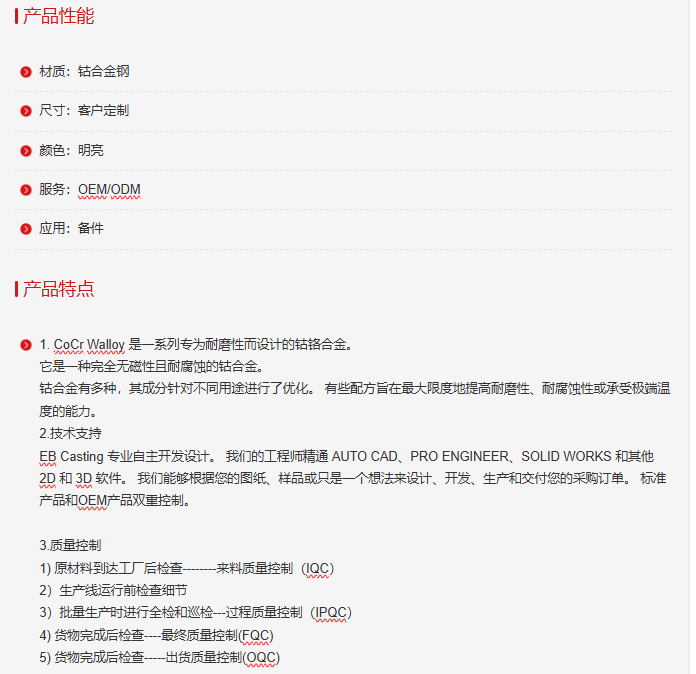 AF553F9C59C144BCBCCE37F1AD878B8F