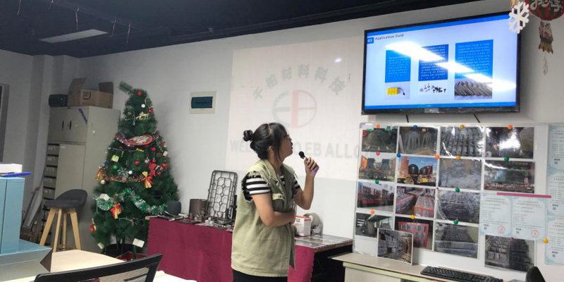 广交会直播2