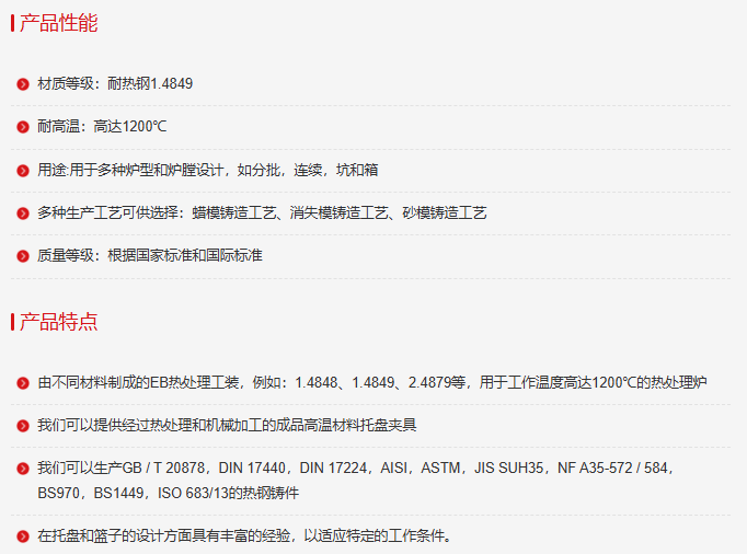 CFFE817214D0563DC90B44959D9EC6F0