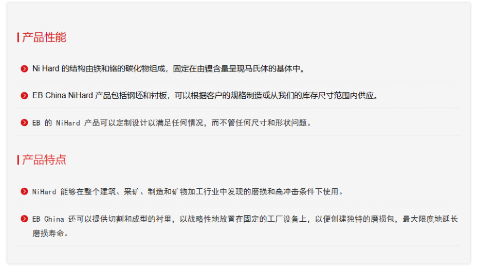 482A26A11FA75F9C8A56A196DB7900A7