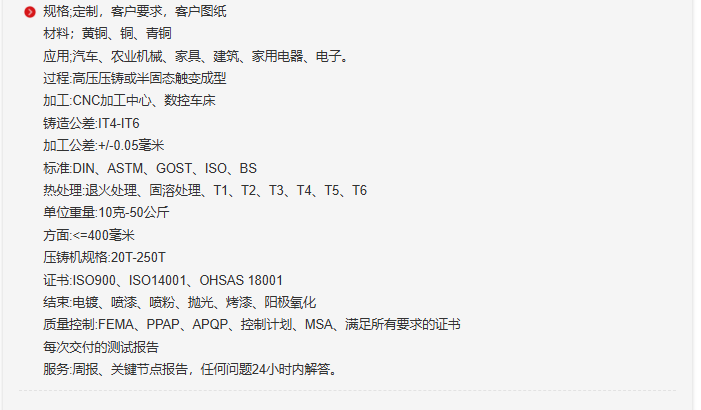 F9846DAB4AC7EB9150C6CFBF5ACB300A