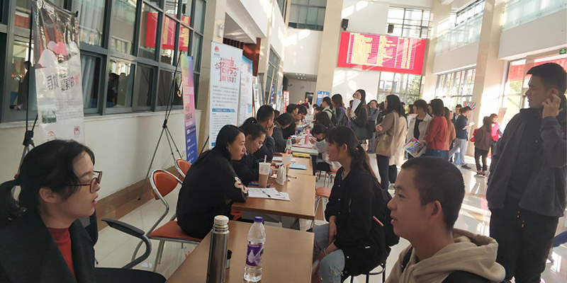 千柏科技江南大学招聘会3