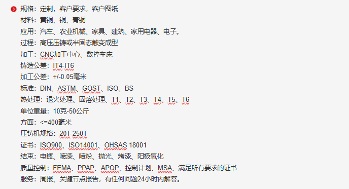 BCD2233B6BA1445968B7F4FD66519F2D