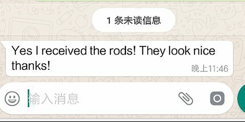 客户反馈