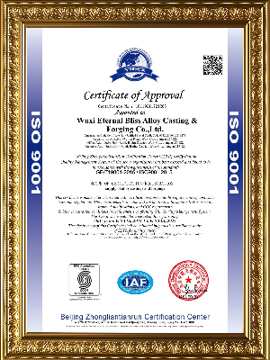 千柏科技-ISO-9001证书