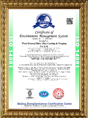 千柏科技-ISO-14001证书